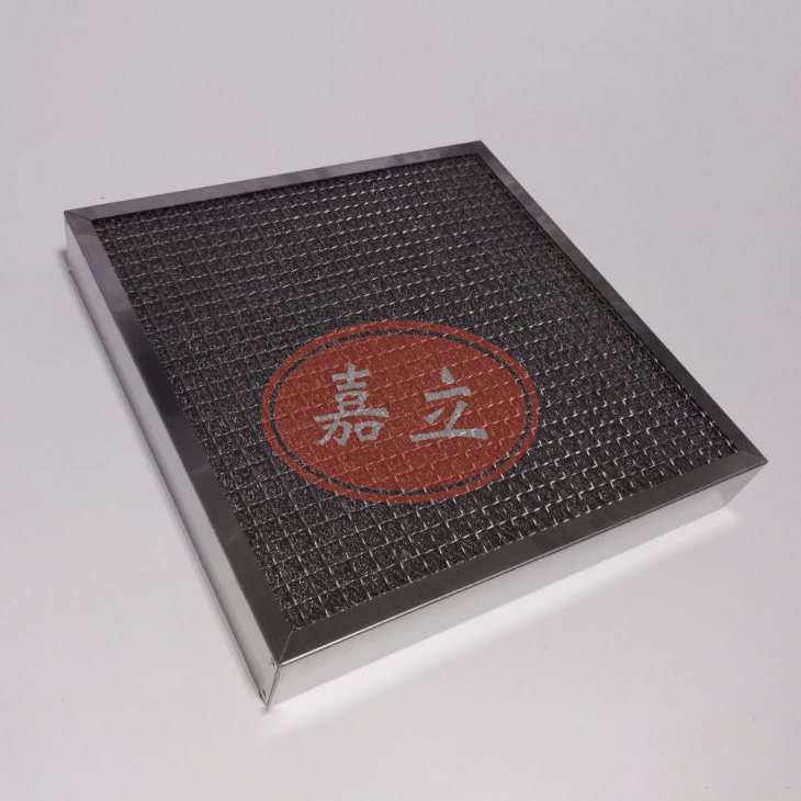 浑江不锈钢油雾过滤器